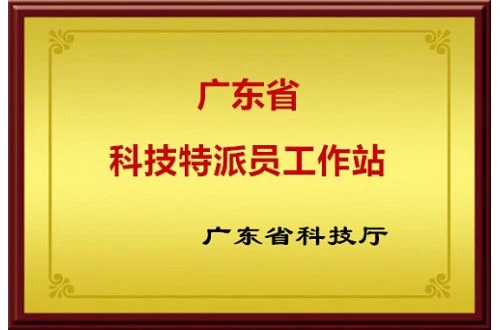 page-500-330